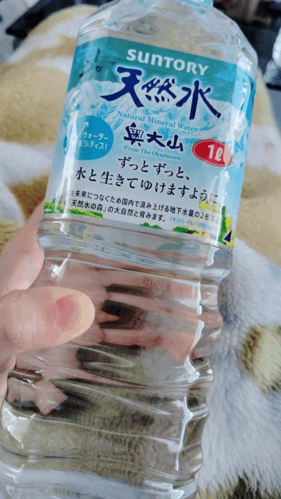 出勤してます❣️