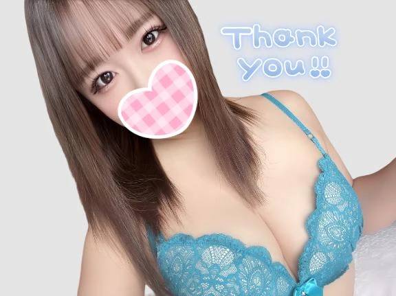 (🎀)バレた！！笑