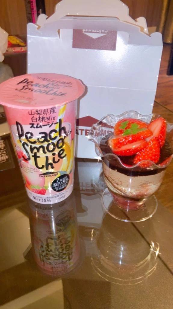 嬉しい(*≧∀≦*)