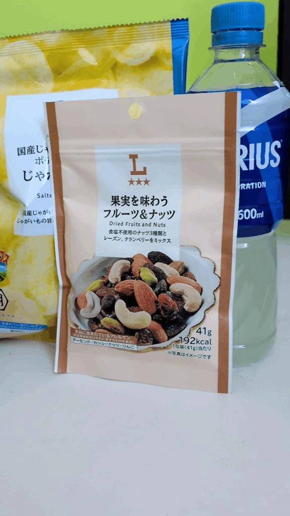 はな