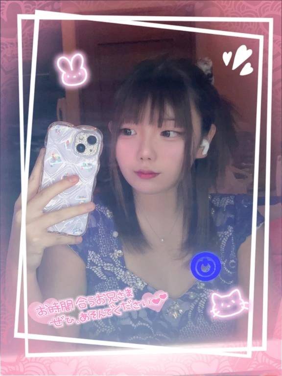りい