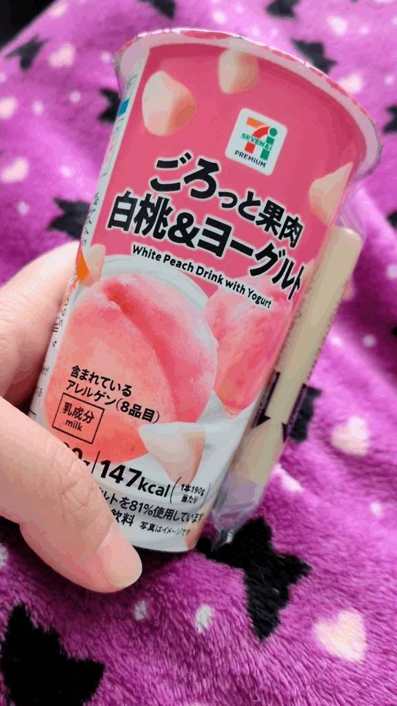 はな