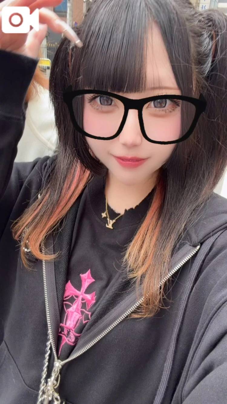 りな