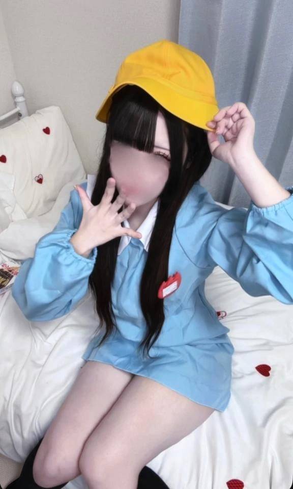 りな