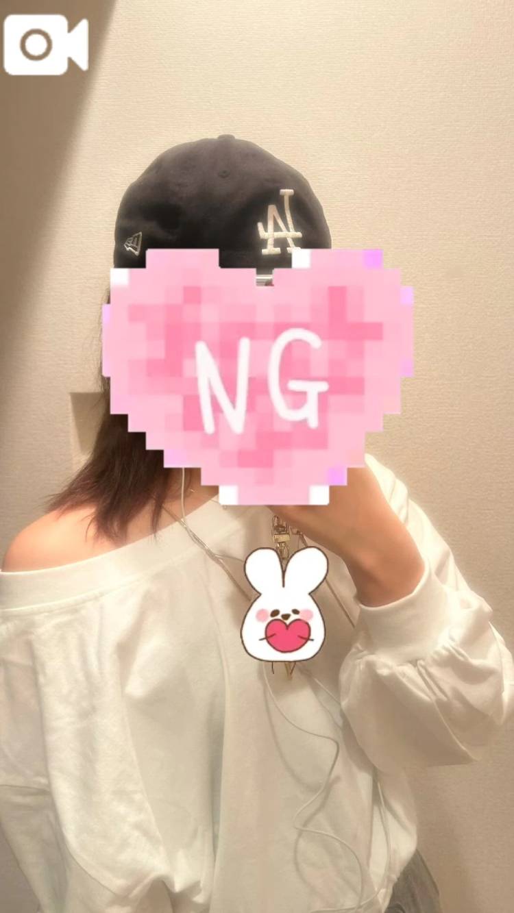 今日は…