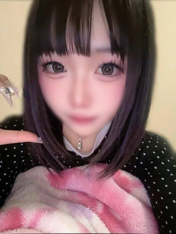 すず