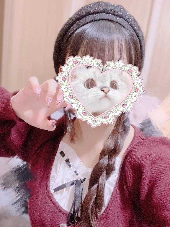 りる