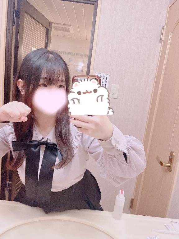 りる