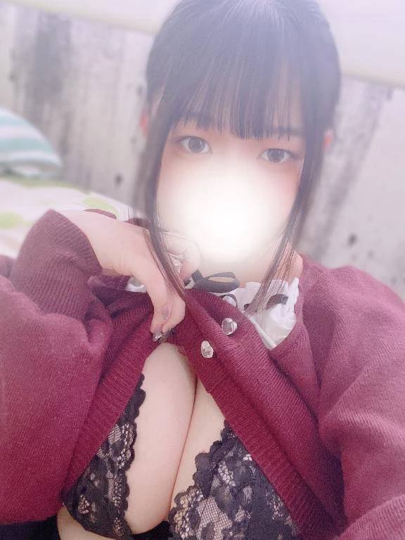 りる