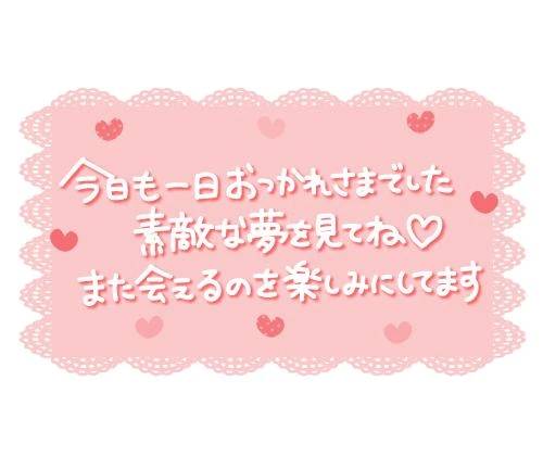 しほ