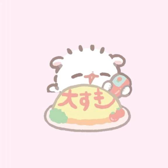 りる