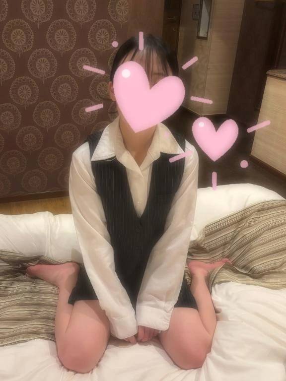 かな