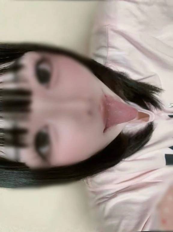 すず