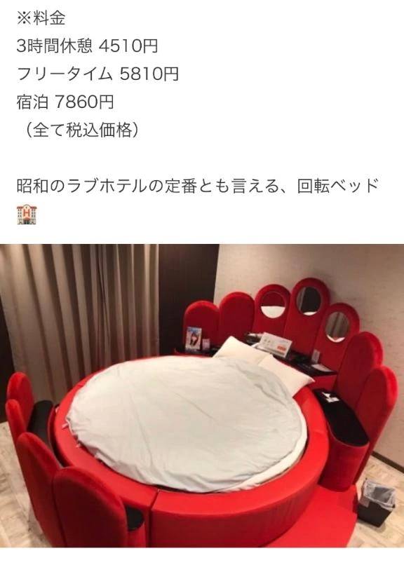 急なわがまま‼️‼️‼️