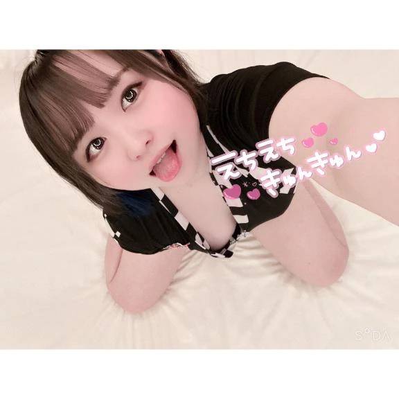 即🔞💗