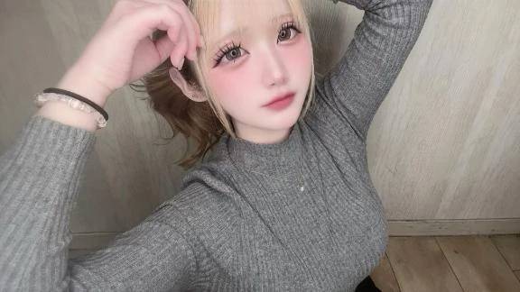 るり