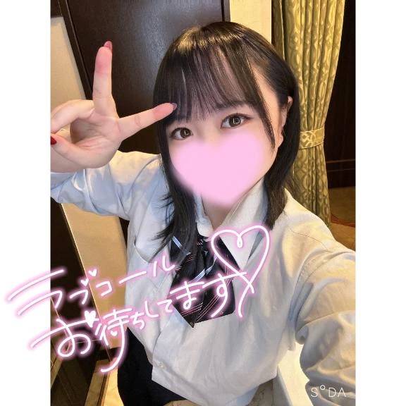 エゴイスト⚽️💗