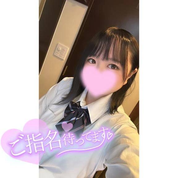 久しぶりの快感…🔞💗