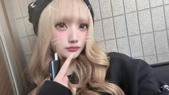 るり