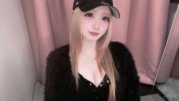 るり