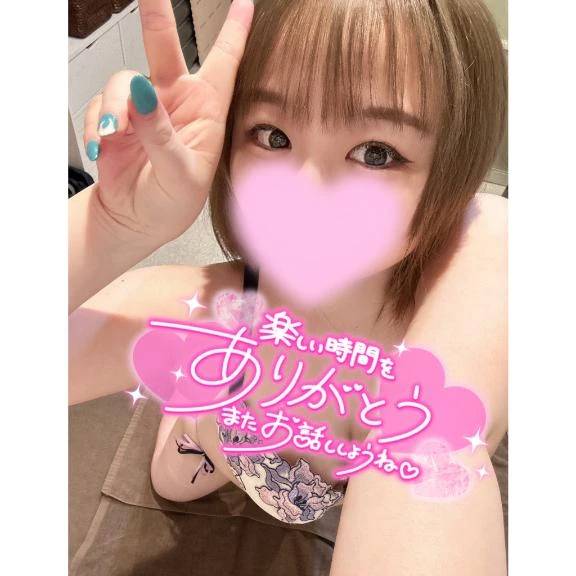 しずく