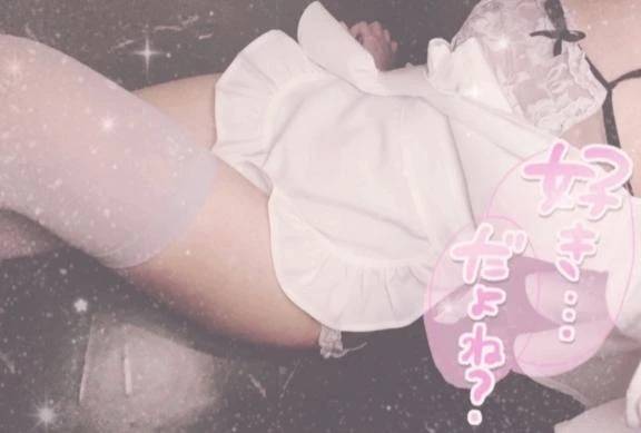 らむね(S-Cawaii(エスカワ)~宇部S級素人系デリヘル~)