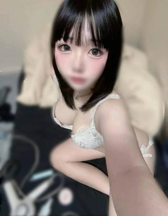 すず