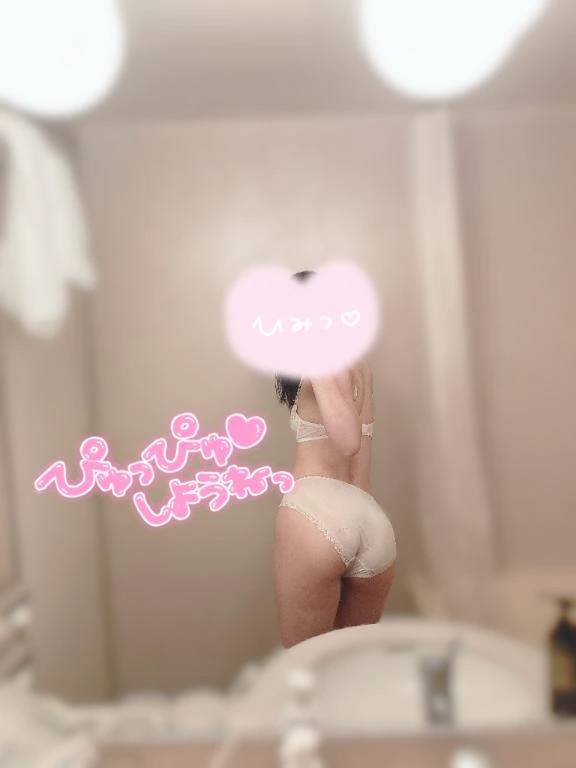 めいさ