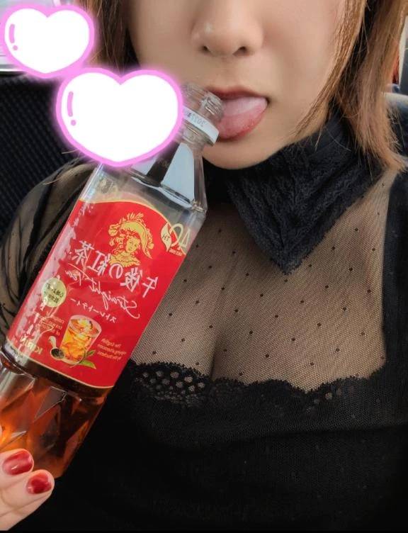 あんな