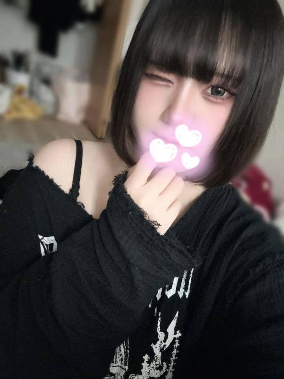 せな