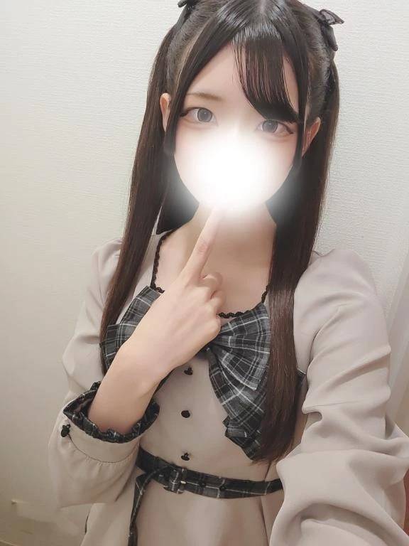 ゆん