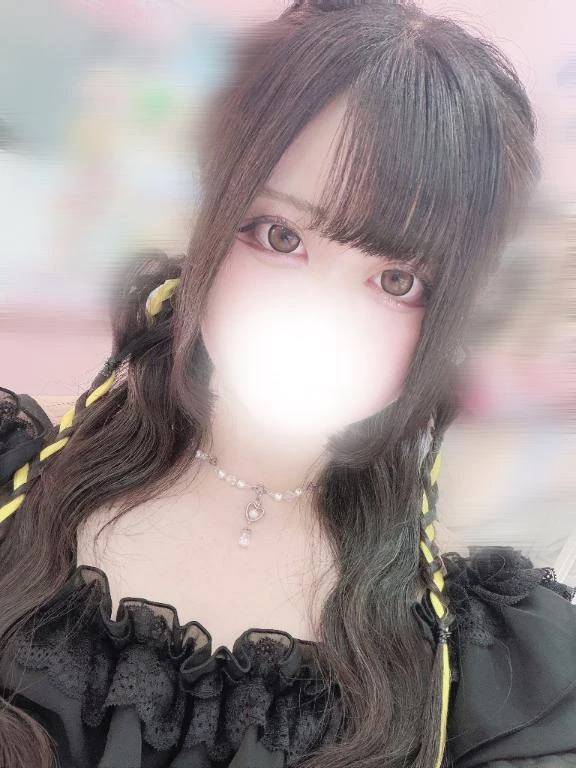 りお