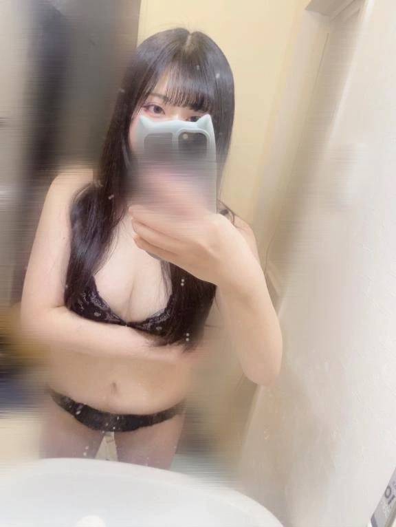 りお
