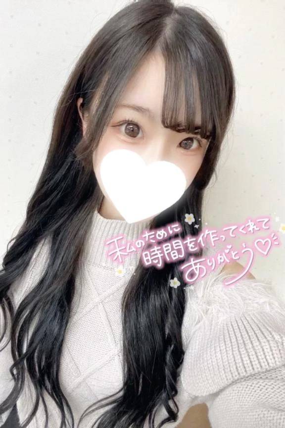 るみ