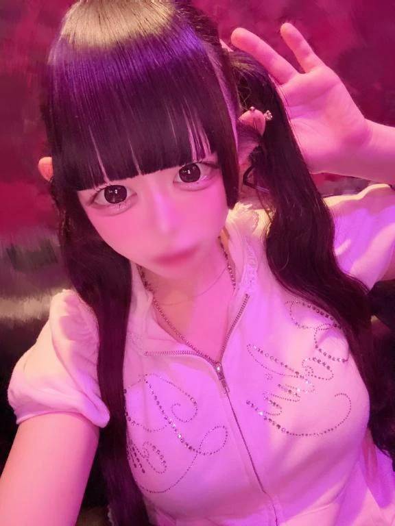 うゆ