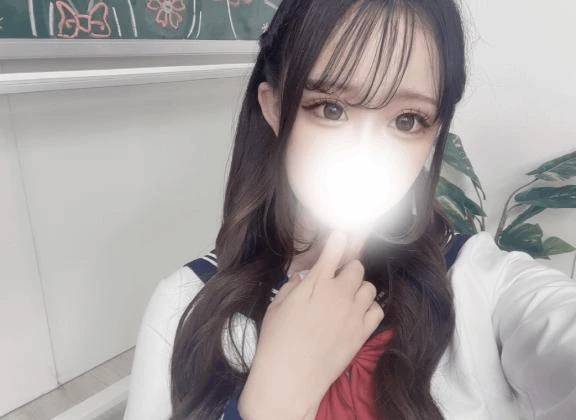 にな