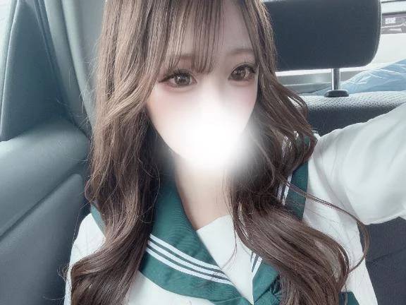 にな