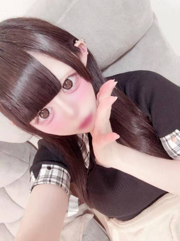 うゆ
