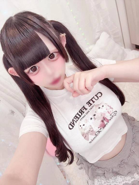 うゆ