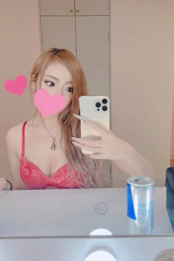 14時から😌💕