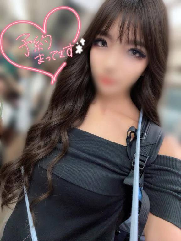 💗 2日目もよろしくねっ 💗