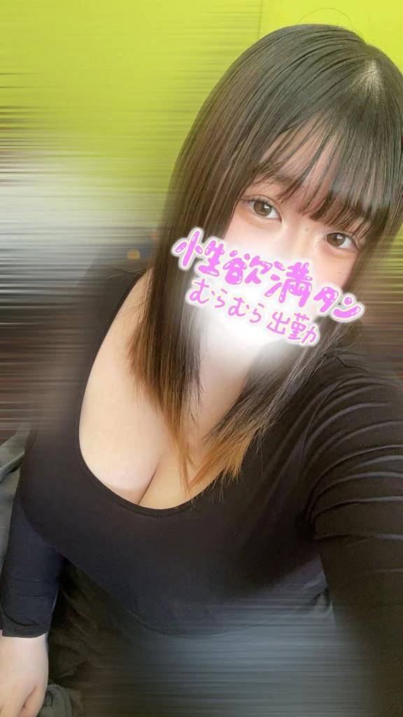 今日の予定あんりで埋めて…///♡