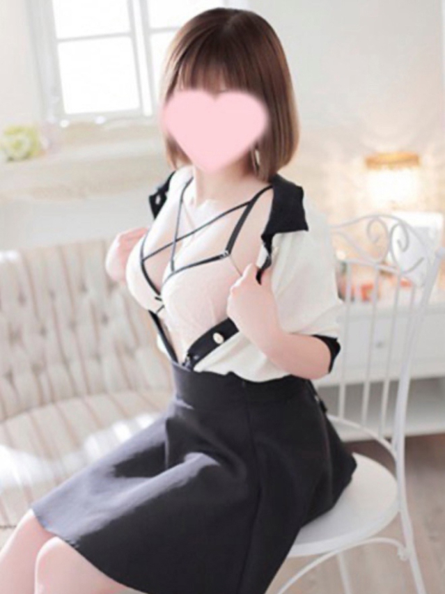 せら