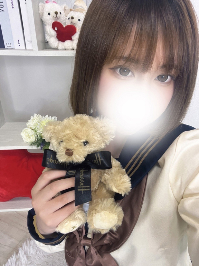 せら