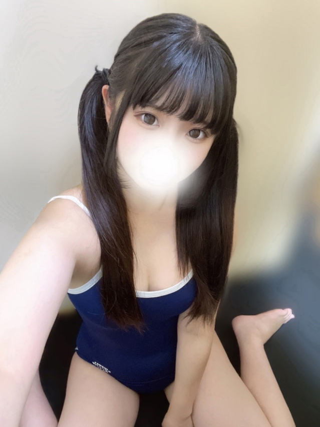 ひとは