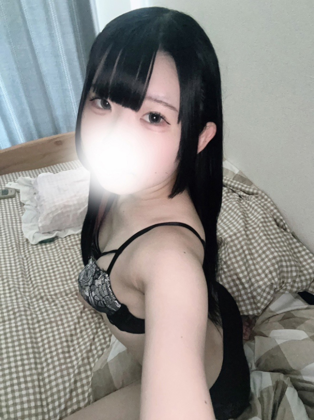 める