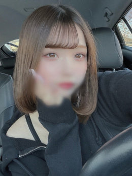 ゆな
