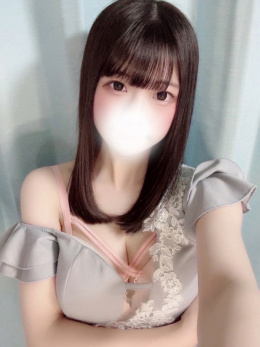 ねる