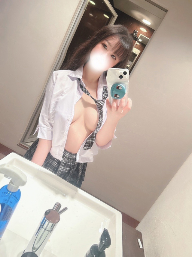 めい