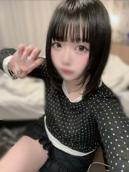 すず
